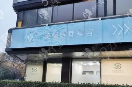 北京排行前十名整形美容医院权威发布