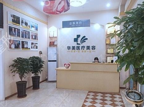 南阳整形医院排名前十2022公布