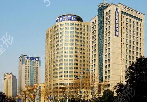 浙江整形医院公立排行榜揭秘
