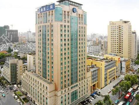 浙江整形医院公立排行榜揭秘