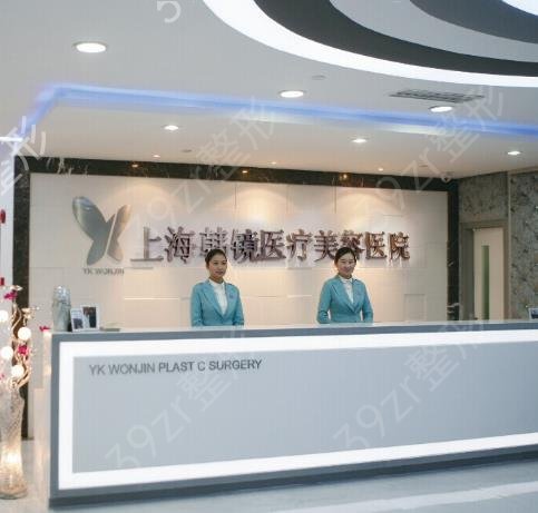 上海热玛吉哪家好