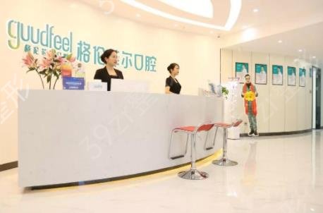 深圳种植牙医院排行榜前五名单揭晓