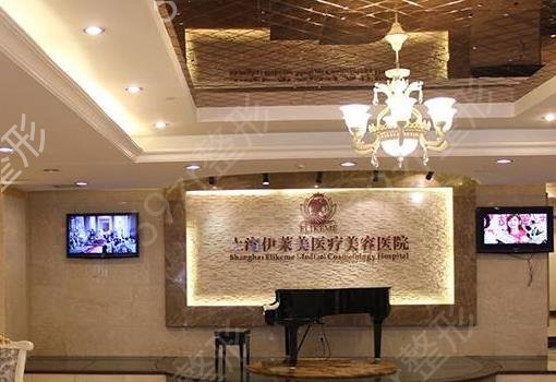 上海牙齿矫正哪家医院技术好