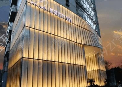 上海做双眼皮医院排名权威公布