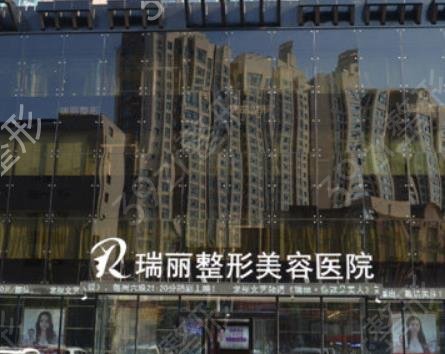 哈尔滨激光美容哪个医院好