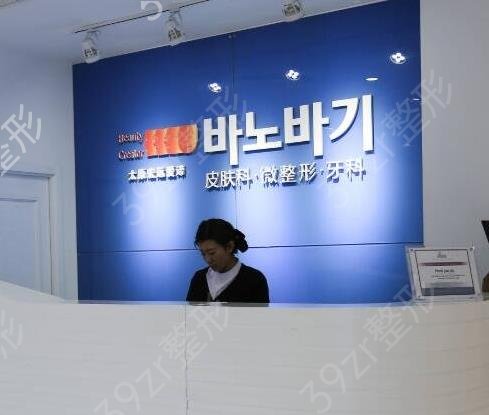 太原做双眼皮好的医院推荐