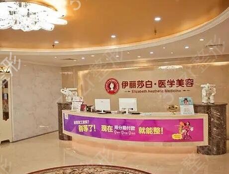 惠州整形医院排名榜2022更新啦