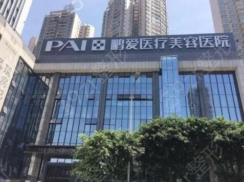 惠州整形医院排名榜2022更新啦