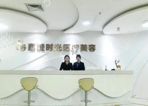 惠州整形医院排名榜2022更新啦