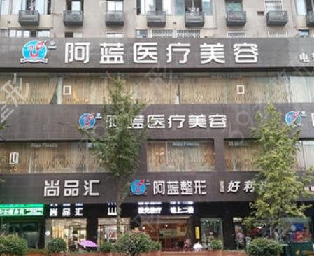 南充热玛吉官方授权医院有哪些