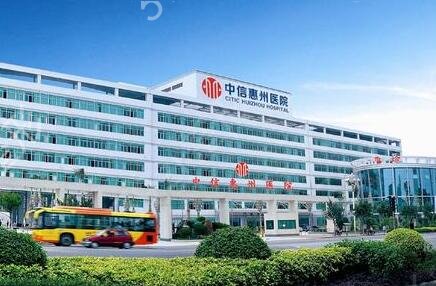 惠州整形医院排名大全