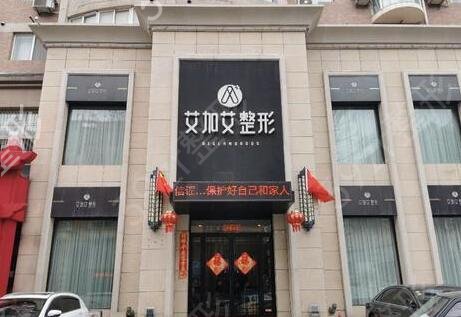 大连整形医院排名前十对比PK