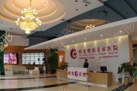 广东整形医院排名前十私立排行榜出炉