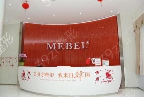 广东整形医院排名前十私立排行榜出炉