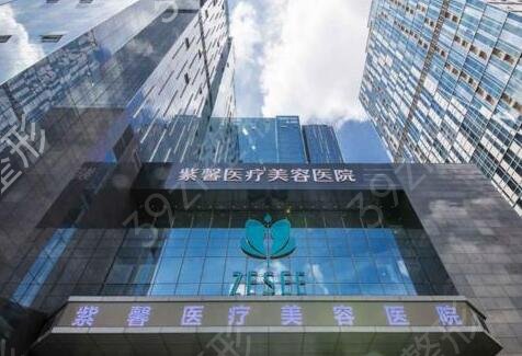 广东整形医院排名前十私立排行榜出炉