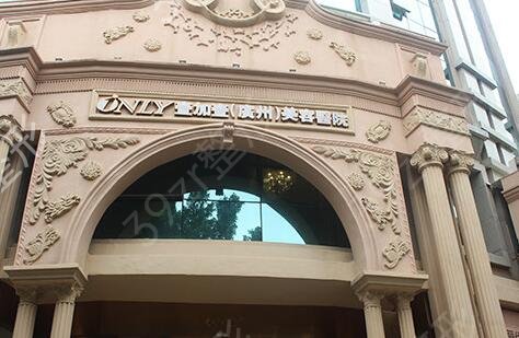 广东整形医院排名前十私立排行榜出炉