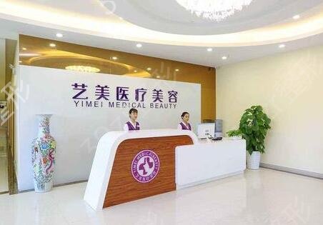 广东整形医院排名前十私立排行榜出炉