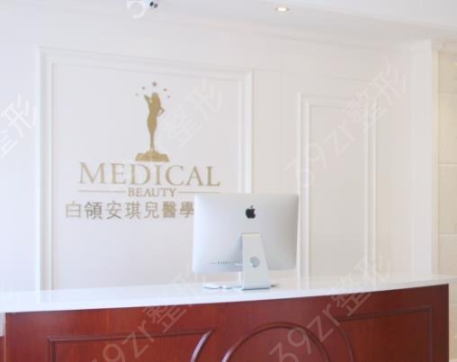 合肥整形医院口碑排行哪个好