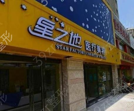 合肥整形医院口碑排行哪个好