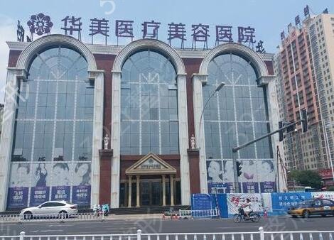 柳州整形医院哪家好