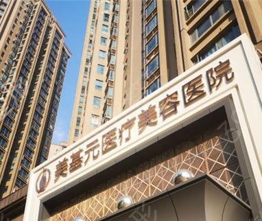 全新武汉整形美容医院排名前十名单