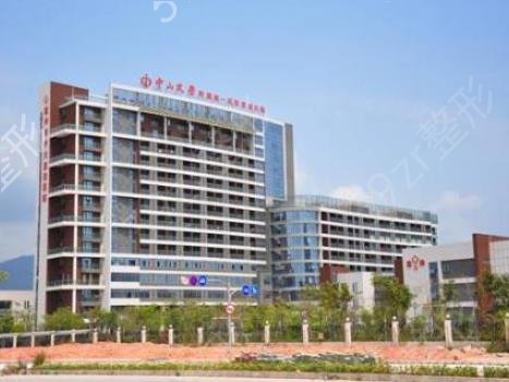 广东口腔医院排名前五强