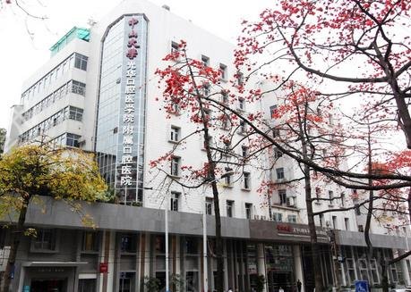 广东口腔医院排名前五强