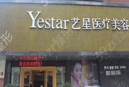 武汉隆鼻修复厉害的医生排名前五公布