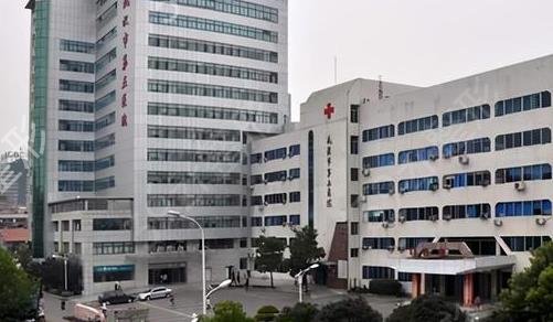 武汉公立三甲口腔医院排行公开