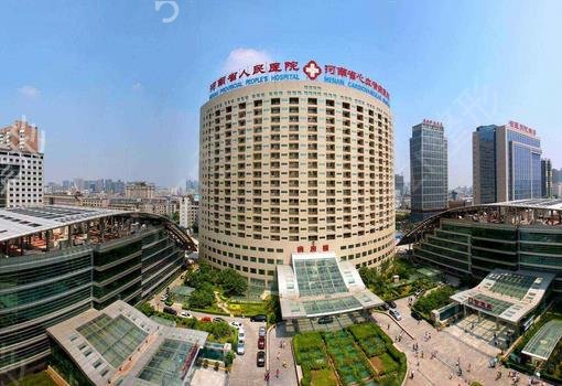 河南公立种植牙医院哪个好