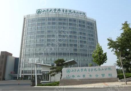济南隆鼻医院排名榜公立六强权威发布