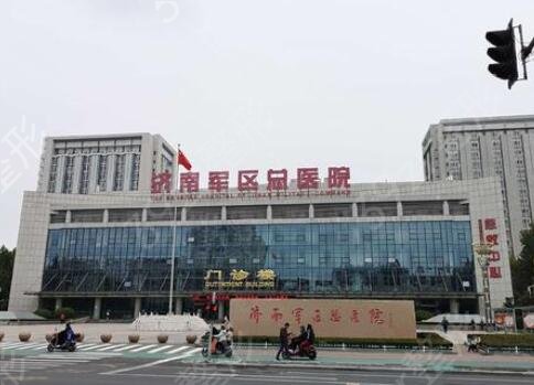 济南隆鼻医院排名榜公立六强权威发布