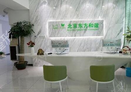北京隆胸比较好的医院排名榜前三甲及*
