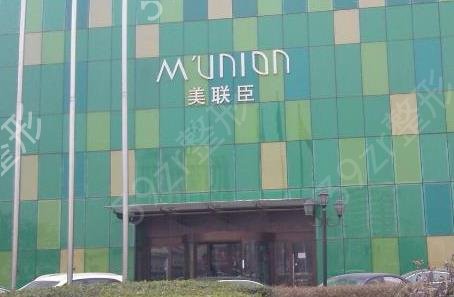 上海隆胸整形医院排行前十权威揭晓