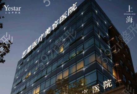 上海隆胸整形医院排行前十权威揭晓