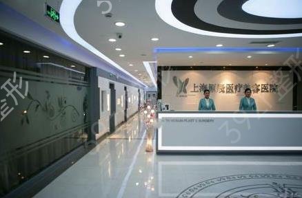 上海隆胸整形医院排行前十权威揭晓