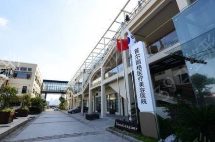 国内大型美容整形医院排名前十权威发布