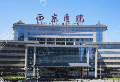 国内大型美容整形医院排名前十权威发布