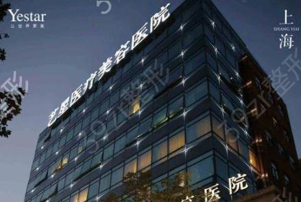 国内大型美容整形医院排名前十权威发布