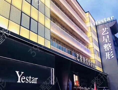 温州比较靠谱的整形医院有哪几家