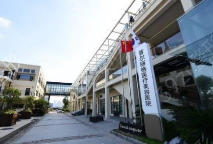 全国医美机构排行榜前十名权威发布