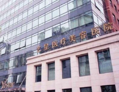 全国医美机构排行榜前十名权威发布