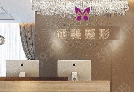武汉整形医院排行榜前十权威发布