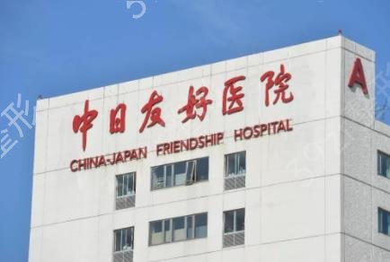 北京口腔公立医院前十排名权威发布