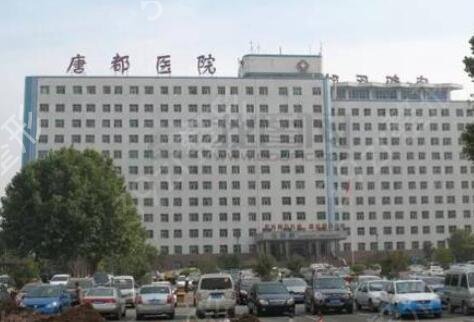 西安整形医院排行榜前十口碑真实点评