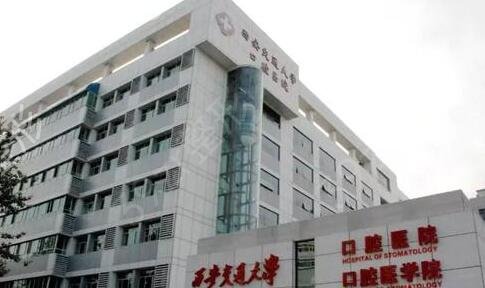 西安整形医院排行榜前十口碑真实点评