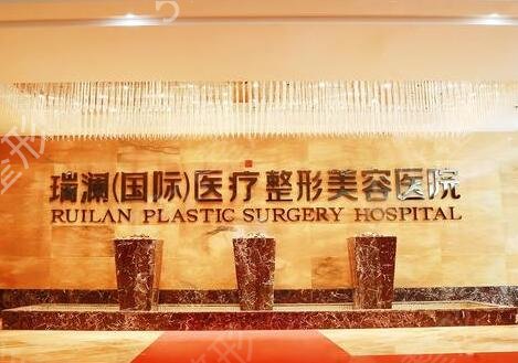 长沙做*去哪个医院