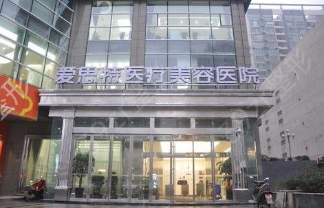 长沙做*去哪个医院