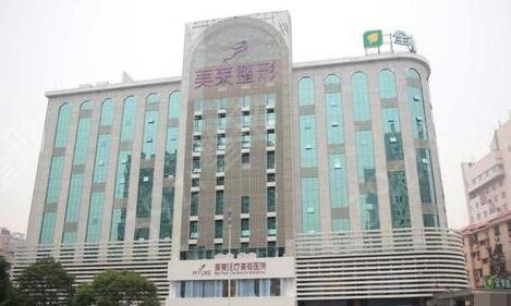 长沙做*去哪个医院