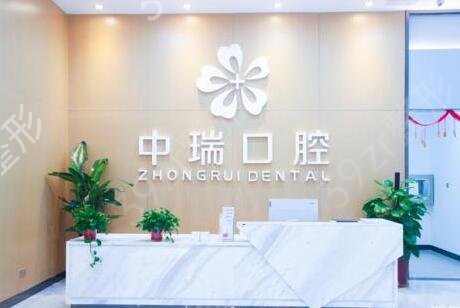 柳州牙齿矫正医院排名榜全新盘点